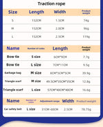 Customizable Pet Harnesses Set: harness、collar、leash、poop bag holder、bowtie、bandana