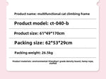 Multifunctional Cat Tree | E1 Eco Board & Plush, Climbing/Swing/Sleep – Home Cat Must-Have